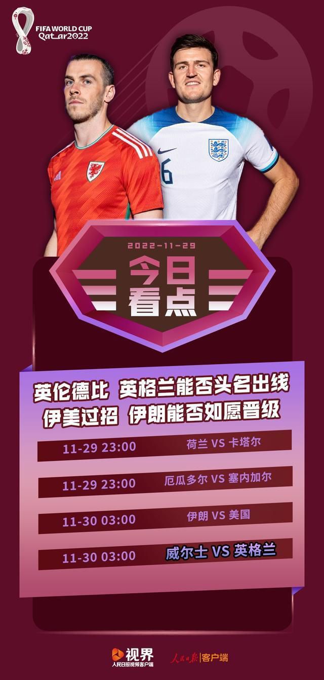 最终，北控轻取同曦完成复仇。